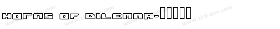 Horns of Dilemma字体转换